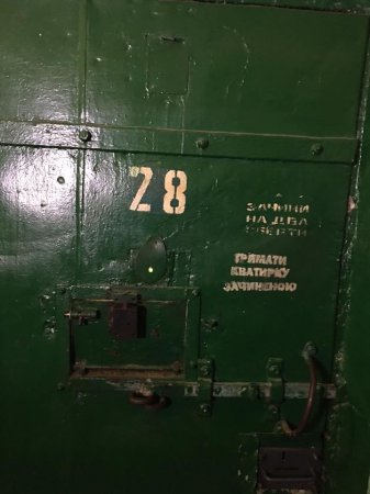 28 камера Лукьяновского СИЗО - последнее пристанище погибшего политзаключенного Макар Колесникова. Жуткие фото