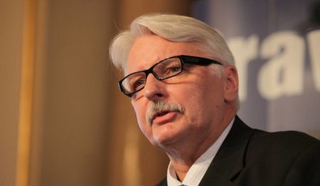 МИД Польши: мы боимся "российско-украинского конфликта"