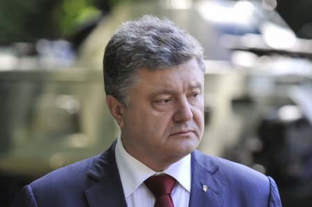 Руководство Украины пытается уладить конфликт со скандальной поправкой в госбюджет-2016