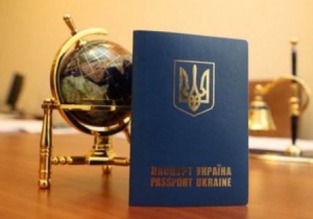 Ограничения на выезд за пределы территории Украины не помешает Вам получить загранпаспорт
