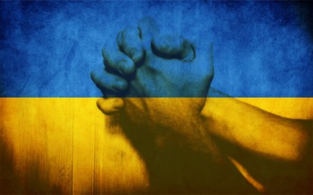 Главная задача для Украины на 2016 год