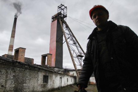 Во Львовской области шахтеры перекрыли трассу