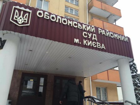 В Оболонському суді судять українських добровольців, яких звинувачують у "викраденні терористів"