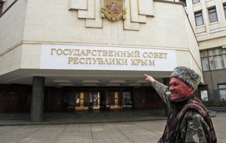 Крымские депутаты требуют пресечь "акт геноцида" со стороны Украины