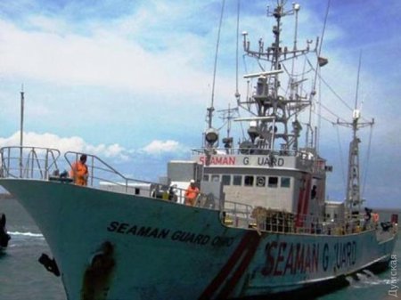Индийский суд приговорил одесских моряков к пяти годам тюрьмы