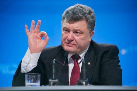 Мнение: За развал Украины Порошенко светит Нобелевская премия