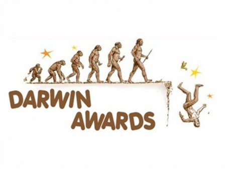 Лауреаты премии Дарвина 2015 года. ВИДЕО
