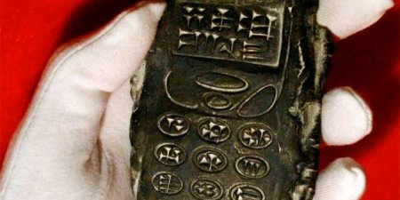 В Австрии нашли мобильный телефон, созданный 800 лет назад. ВИДЕО