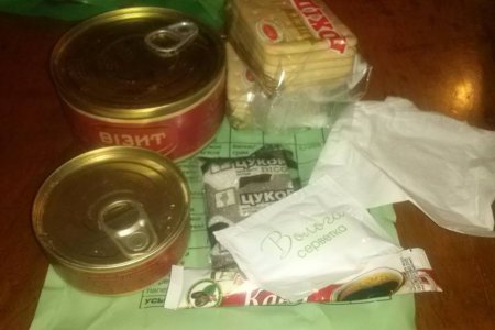 Доброволец из Беларуси: "Украинский сухпаек можно есть только с голодухи или от безысходности". ФОТО