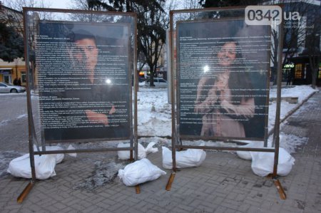 В Ивано-Франковске открылась фотовыставка о переселенцах. ФОТО