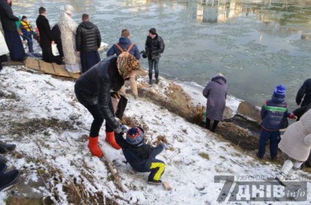Церемония освящения воды в Ужгороде. ФОТО