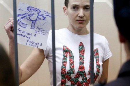 ФСИН пригрозил накормить Савченко насильно