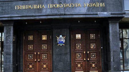 Саакашвили приглашают в прокуратуру Киевской области