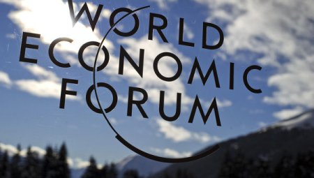 На Всемирном экономическом форуме в Давосе украинские банки назвали самыми ненадежными в мире