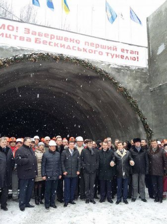 Завершился первый этап строительства пути Украины в Европу - Бескидского тоннеля. ФОТО