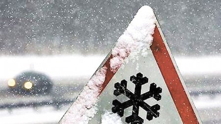 22 января в Украине - снег и мороз