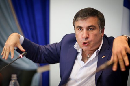 Дело против Саакашвили