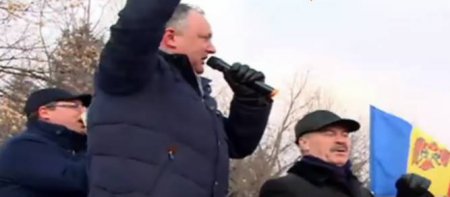 Протесты против правительства в Молдове. Видео