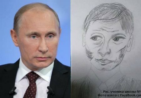 Ярославльских шестиклассников заставили на уроке ИЗО рисовать Путина