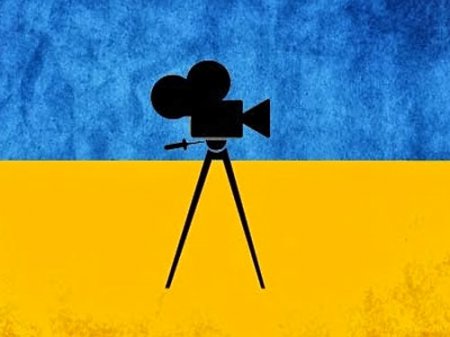 Закрыть украинский эфир для видео и аудио-товаров РФ