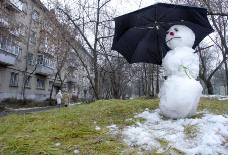 28 января в Украине ожидается плюсовая температура