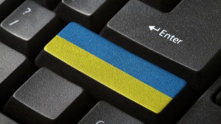 Рейтинг Freedom House: Украина набрала 61 балл из 100 "баллов свободы"