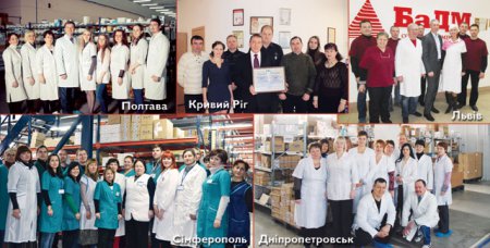 Гигант фармацевтического рынка Украины грубо нарушает трудовое законодательство
