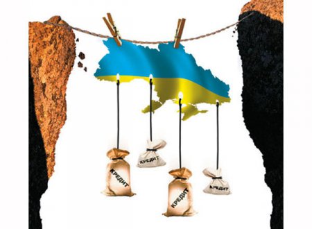 Что Украине делать с долгами - экономист
