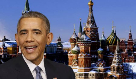 Событие дня: Обама затролил Кремль
