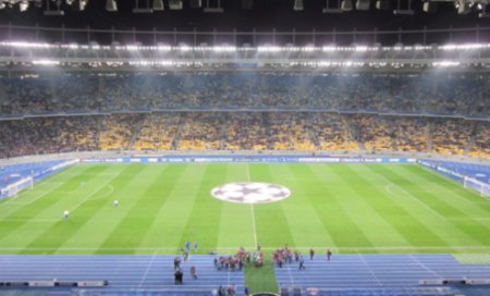 УЕФА отменил дисквалификацию трибун на поединок "Динамо" - "Манчестер Сити"