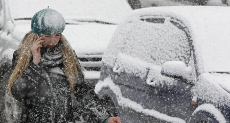4 февраля в Украине ожидаются сложные погодные условия