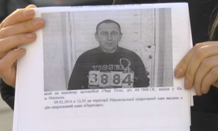 В Днепропетровской области преступник сбежал из зала суда (ТВ, видео)