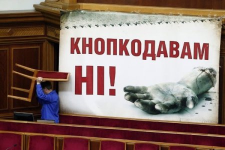 Активисты "Честно" назвали имена самых активных "кнопкодавов" Верховной Рады. Инфографика