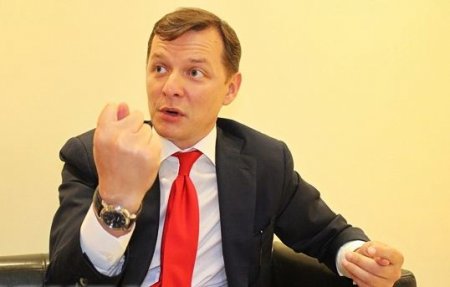СМИ: Сергей Лёвочкин прекращает финансирование Олега Ляшко