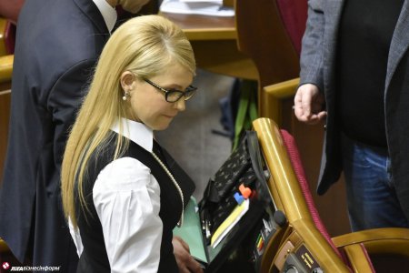Юлия Тимошенко распустила косу. ФОТО