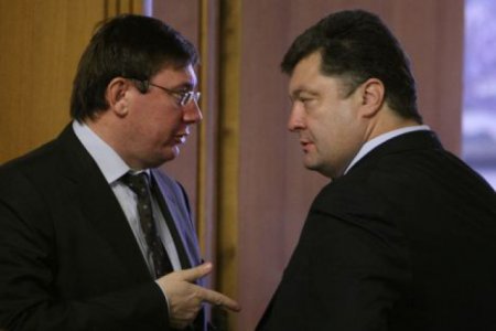 Источник: Шокина на посту Генпрокурора может сменить Луценко