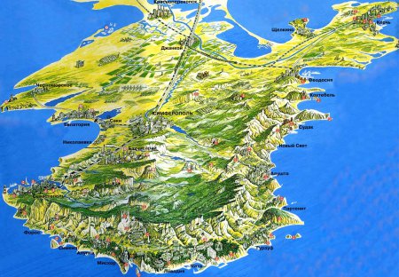 Крим - "подарунок" Україні