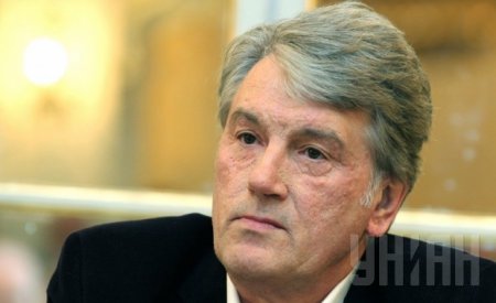 Петиция: Ющенко предлагают на должность председателя Нацбанка