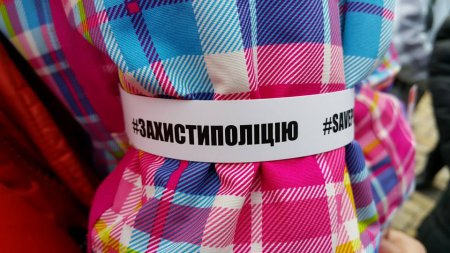 Украинцы собрались на митинг в в защиту Национальной полиции. ФОТО + прямая трансляция