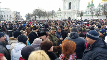 Украинцы собрались на митинг в в защиту Национальной полиции. ФОТО + прямая трансляция