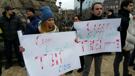 Украинцы собрались на митинг в в защиту Национальной полиции. ФОТО + прямая трансляция