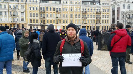 Украинцы собрались на митинг в в защиту Национальной полиции. ФОТО + прямая трансляция