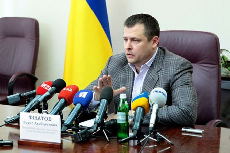 Мэр Днепропетровска требует наказать виновных в захвате горсовета
