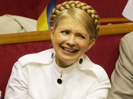 Весь доход Юлии Тимошенко за 2015 год - ее зарплата