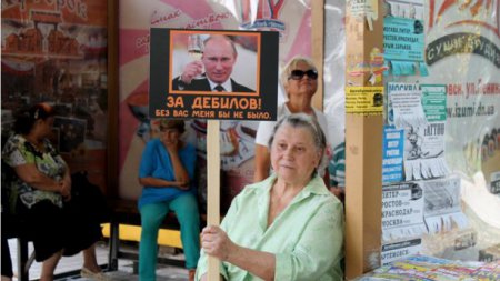 Пенсионерка из Донбасса получила награду за за ежедневные антипутинские протесты. ВИДЕО