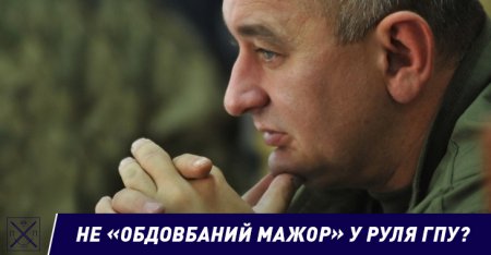 Через тернии к звездам: как шел к власти военный прокурор Анатолий Матиос