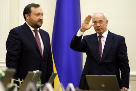 Арбузов и другие приспешники Януковича вызывают в суд Европу