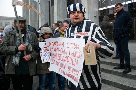 Акция протеста в Минске: "За свободу предпринимательства!"