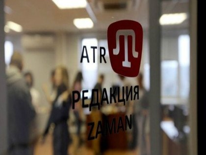 Крымский телеканал ATR снова может прекратить вещание