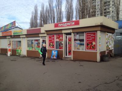 В Киеве на один "секонд-хенд рынок" станет меньше. ФОТО